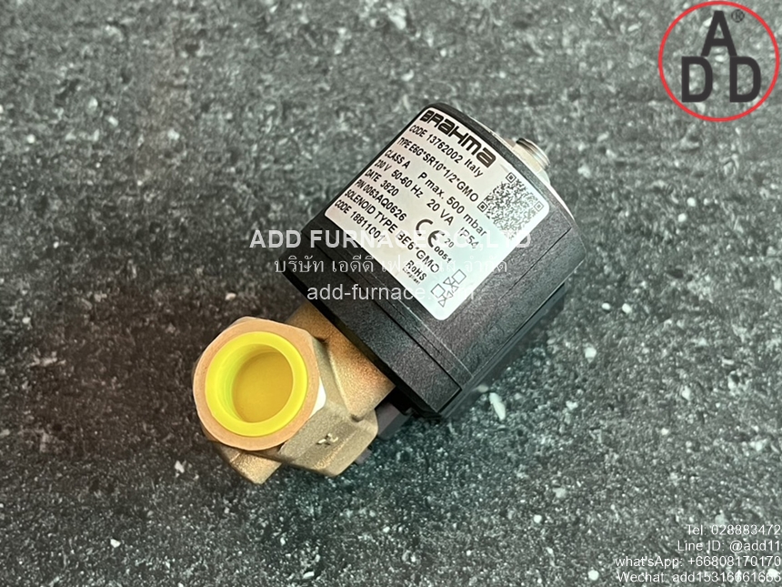 Brahma Type E6G*SR10*1/2*GMO (4)